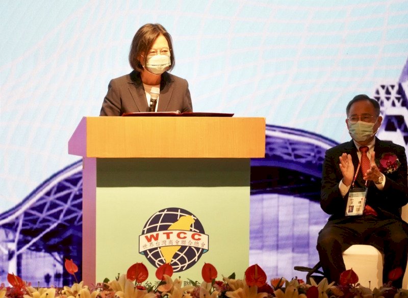 Tổng thống Thái Anh Văn phát biểu tại hội nghị WTCC lần thứ 28