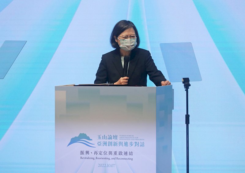 Tổng thống đã phát biểu trong Yushan Forum 2022. (Hình từ CNA)
