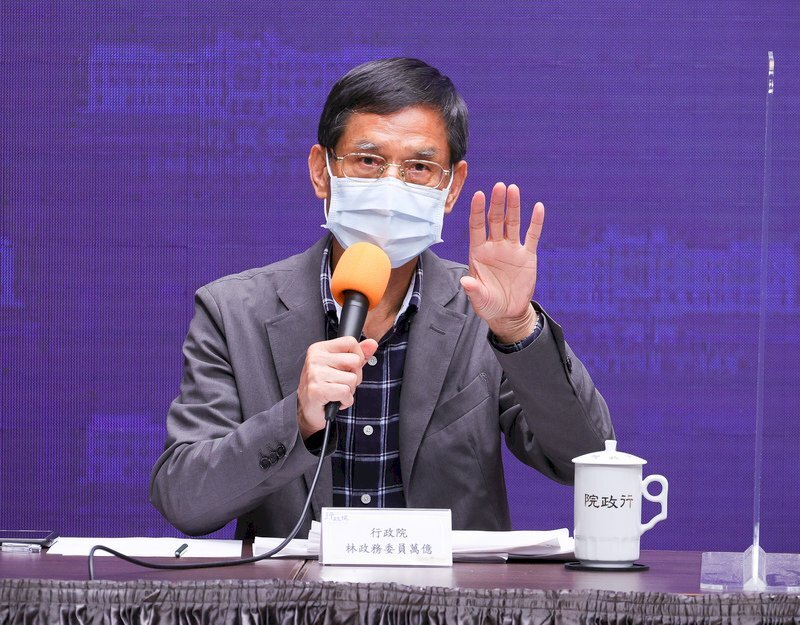 Ông Lâm Vạn Ức - Ủy viên Hành chính sự vụ của Viện Hành chính Đài Loan. (Nguồn ảnh: CNA)