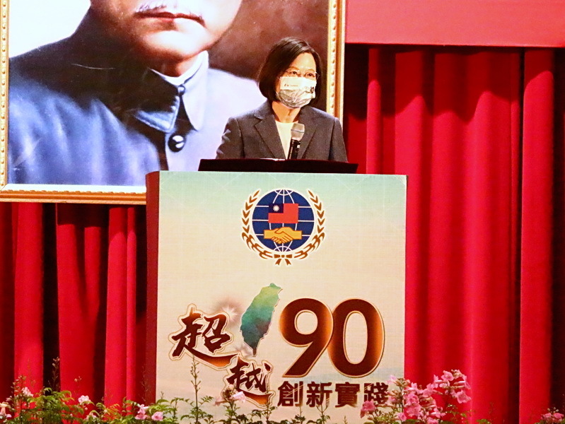 Tổng thống Thái Anh Văn phát biểu khai mạc hội nghị thường niên Ủy ban kiều bao nhân dịp Ủy ban thành lập tròn 90 năm (Ảnh: Rti)