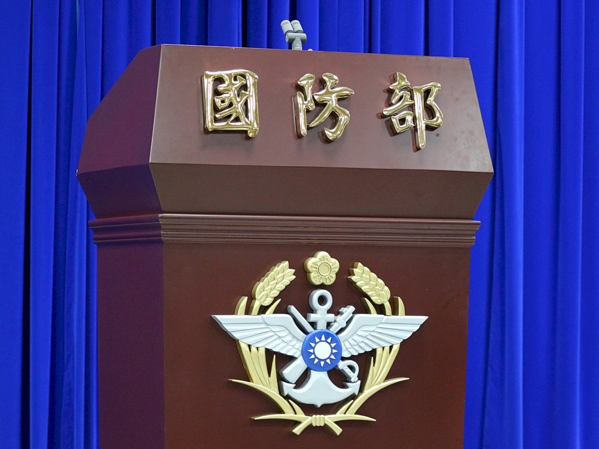 Phát hiện vụ việc sĩ quan giải ngũ làm gián điệp cho Trung Quốc do nội bộ chủ động tố cáo, quân đội đã cùng cơ quan an ninh tiến hành điều tra.