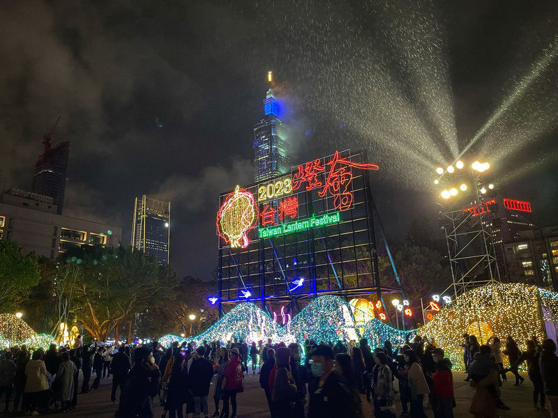 Sau 23 năm, Lễ hội Đèn lồng lại được tổ chức tại thành phố Đài Bắc, thu hút nhiều du khách trong và ngoài nước. (Nguồn ảnh: CNA)