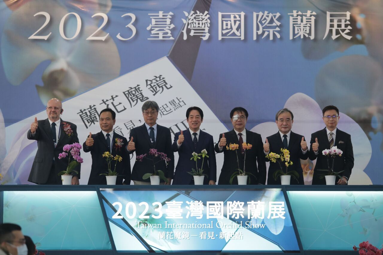 Ngày 3/3 Phó Tổng thống Lại Thanh Đức đã đến dự và phát biểu tại Lễ khai mạc của Hội chợ triển lãm hoa lan quốc tế Đài Loan (Ảnh: Do chính quyền T.P Đài Nam cung cấp)