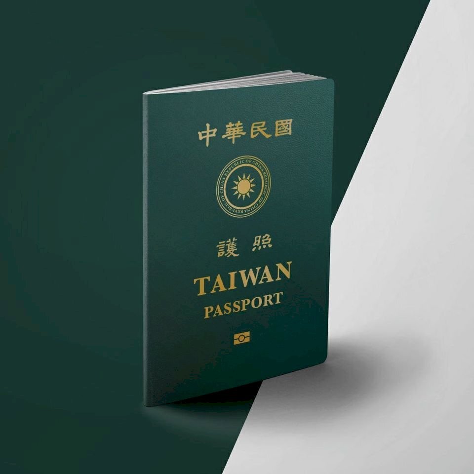 Trong bảng xếp hạng chỉ số hộ chiếu của 199 quốc gia trên toàn thế giới, hộ chiếu của Đài Loan xếp ở vị trí thứ 72. (Nguồn ảnh: Bộ Ngoại giao Đài Loan cung cấp)