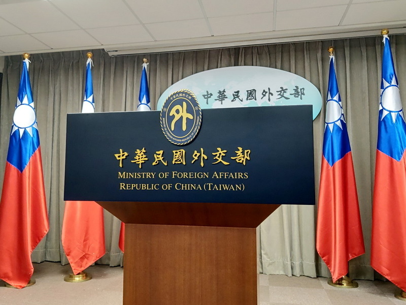 Chủ tịch nhóm hữu nghị với Đài Loan trong Quốc hội Pháp sẽ đến thăm Đài Loan. Bộ Ngoại giao: dùng hành động để ủng hộ Đài Loan dân chủ (Ảnh tư liệu: RTI)