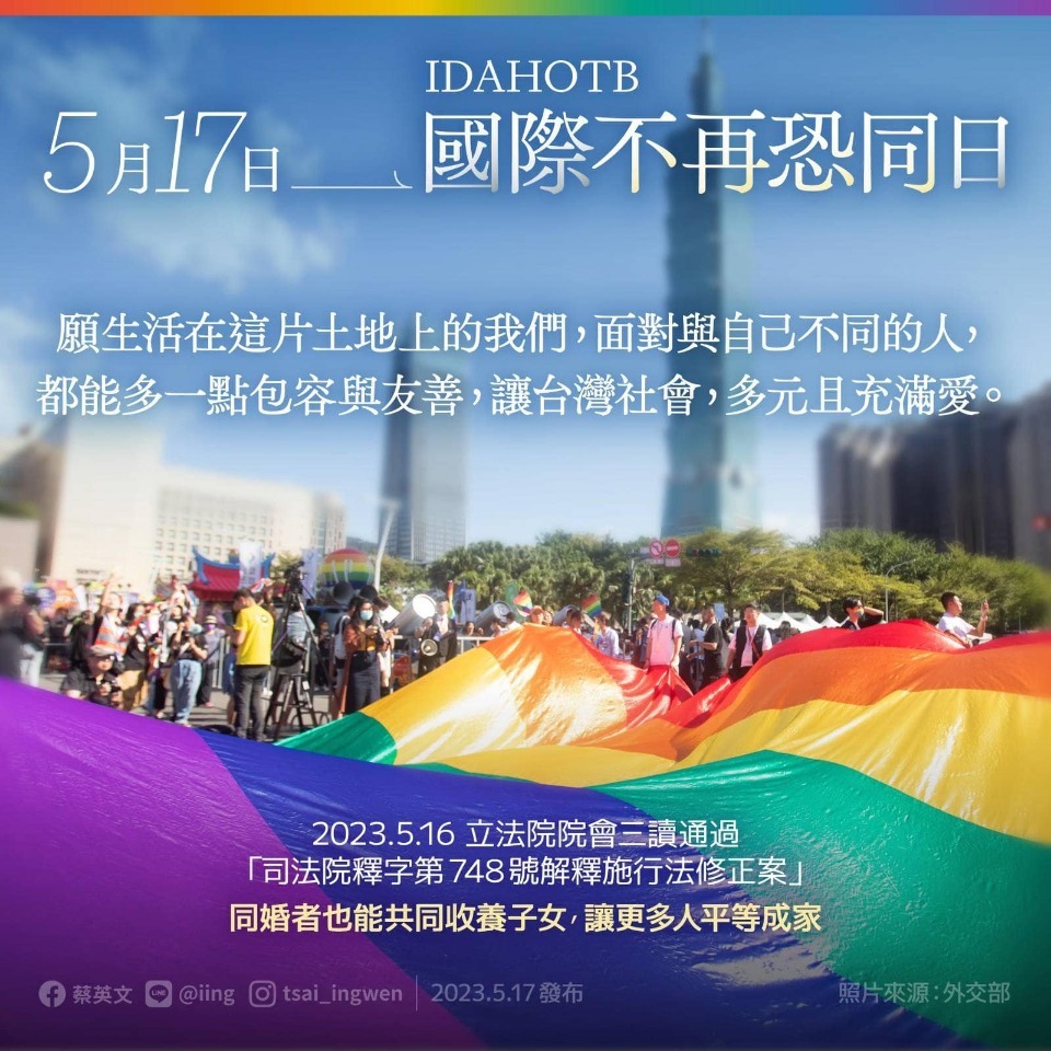 Tổng thống hy vọng sự bao dung thân thiện sẽ giúp Đài Loan trở thành một quốc gia đa dạng và tràn đầy tình yêu thương (Ảnh: Facebook)