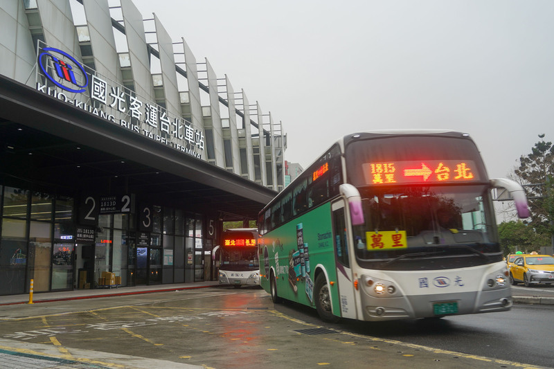 Hãng xe khách Kuo-kuang tại ga Đài Bắc (ảnh: CNA)