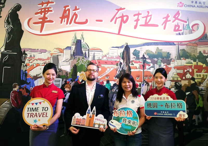 China Airlines sẽ thực hiện chuyến bay đầu tiên từ Đài Bắc đến Praha vào ngày 18/7. Chiều ngày 10/6, 