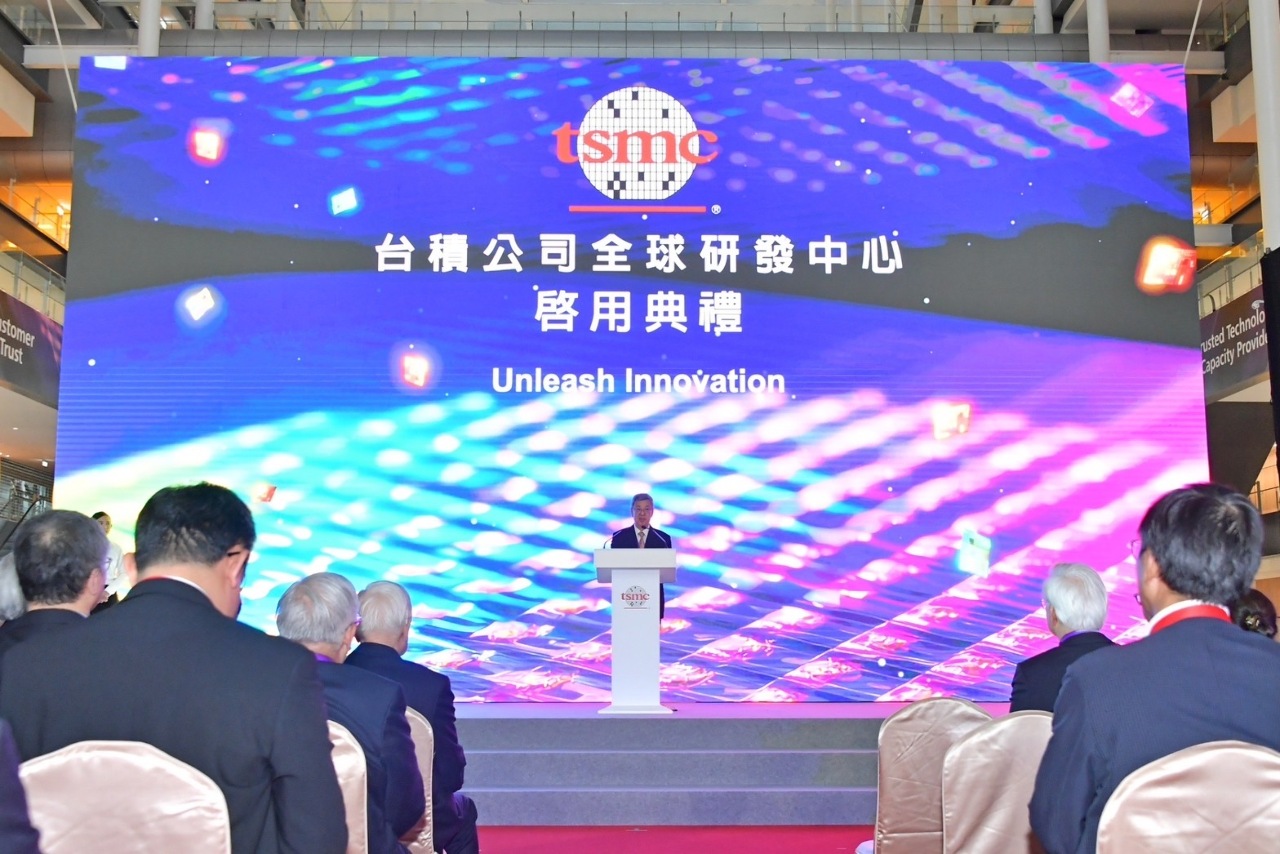 Thủ tướng Trần Kiến Nhân phát biểu trong Lễ khởi động Trung tâm nghiên cứu và phát triển của Tập đoàn TSMC