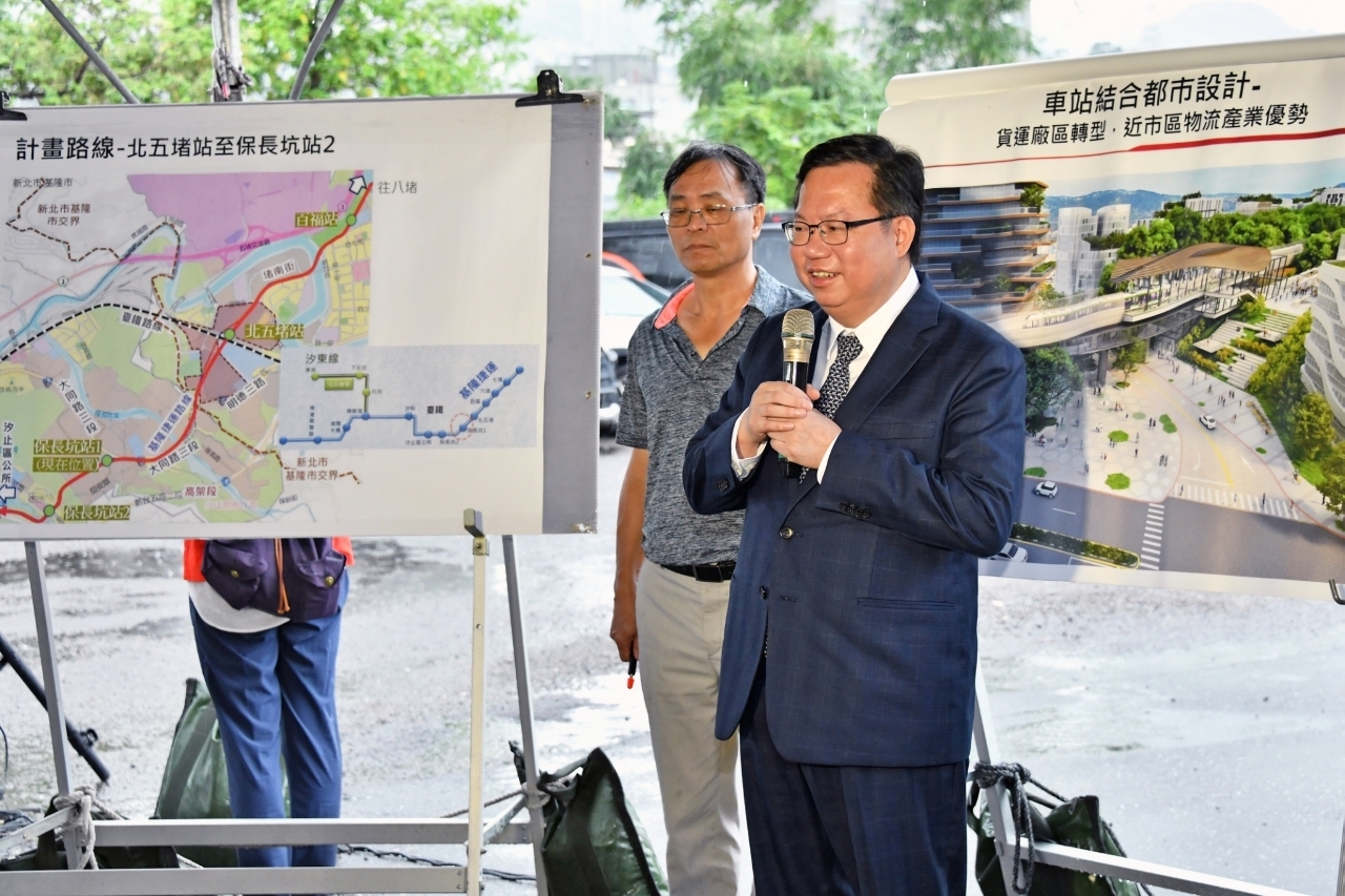 Phó Thủ tướng Trịnh Văn Xán cho biết sẽ áp dụng hai sách lược để giúp chính quyền thành phố Cơ Long giảm bớt áp lực tài chỉnh (Ảnh: Viện Hành chính cung cấp)