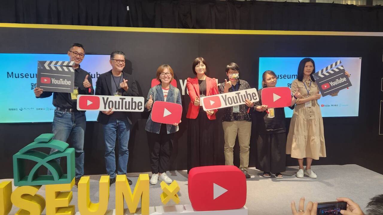Quỹ Văn hóa Giáo dục Bảo tàng Đài Loan lần đầu tổ chức buổi giao lưu với YouTube, nằm trong loạt hoạt động YouTube Festival 2023, chương trình đã mời nhân viên của tất cả các bảo tàng trên toàn Đài Loan và cùng giao lưu chia sẻ với các YouTuber. Hy vọng sau hoạt động lần này sẽ có thể tìm thấy những cách marketing mới cho bảo tàng trong thời đại số.