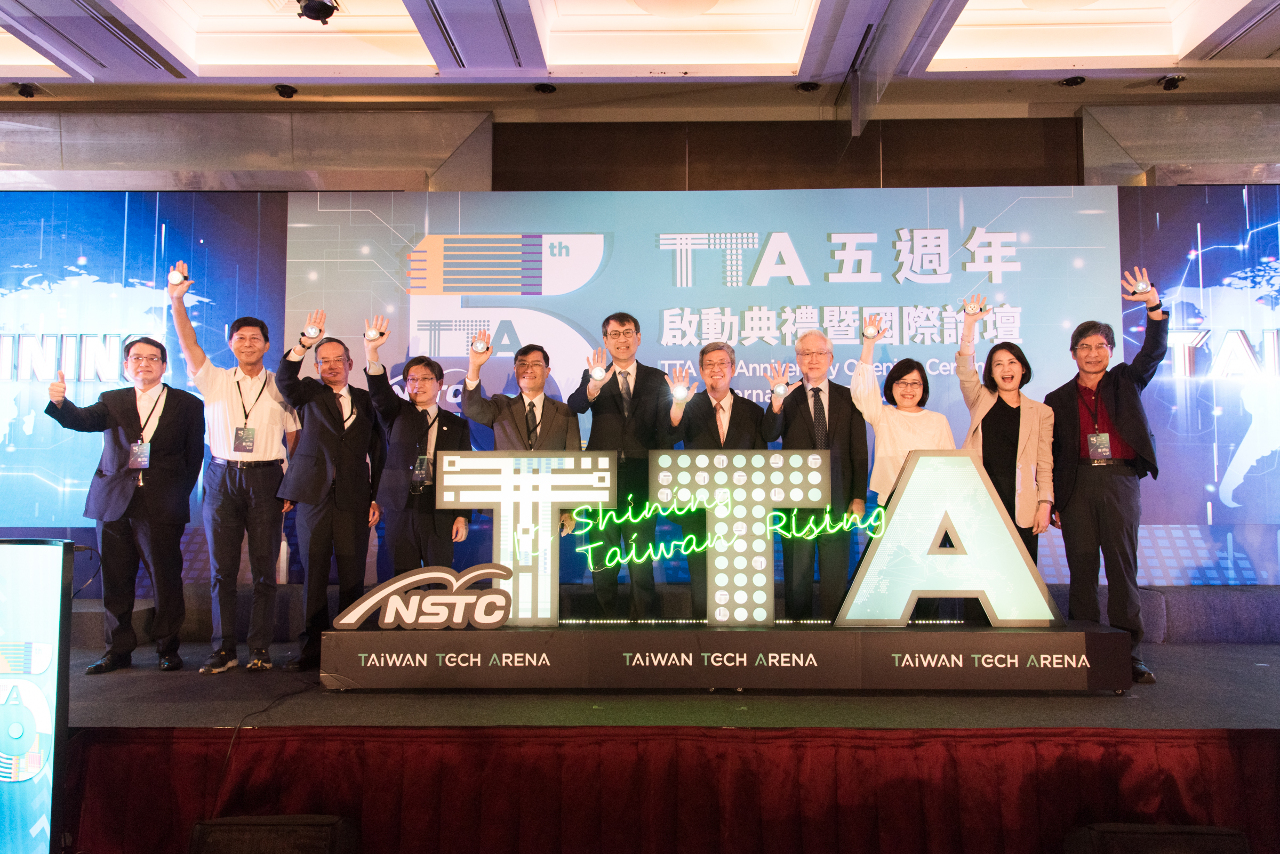 Kỷ niệm 5 năm thành lập Trung tâm khởi nghiệp công nghệ Đài Loan TTA. Trần Kiến Nhân hy vọng Đài Loan sẽ trở thành một hòn đảo đổi mới sáng tạo. (Ảnh: CNA)