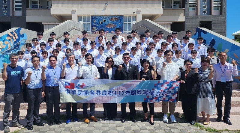 Được sự tín nhiệm của Ủy ban Trù bị Quốc khánh, đội hợp xướng Trường THPT Magong đã được lựa chọn hát lĩnh xướng quốc ca trong đại lễ Quốc khánh Trung Hoa Dân Quốc 2023. (Ảnh: CNA)