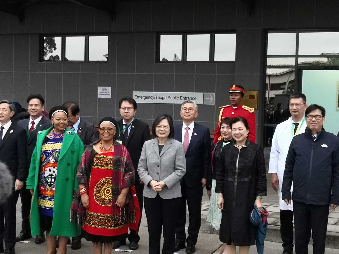 Tham gia đại lễ “song khánh” của Eswatini, Tổng thống Thái Anh Văn bày tỏ cảm ơn Eswatini đã thẳng thắn bênh vực ủng hộ Đài Loan.