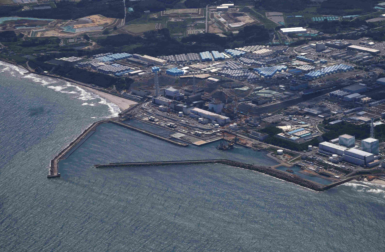 Công ty Điện lực Tokyo của Nhật Bản đã kết thúc đợt xả nước thải hạt nhân đã qua xử lý từ Nhà máy điện hạt nhân Fukushima Daiichi vào ngày 23/10. (Ảnh: AFP)