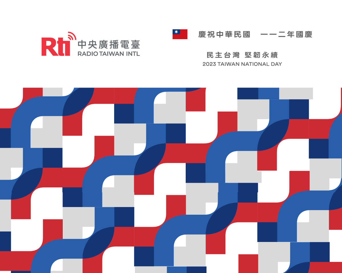 Đài Rti liên kết với các kênh truyền thông trên thế giới, cùng truyền tải thông điệp “Đài Loan Dân Chủ - Kiên Cường Bền Vững”.