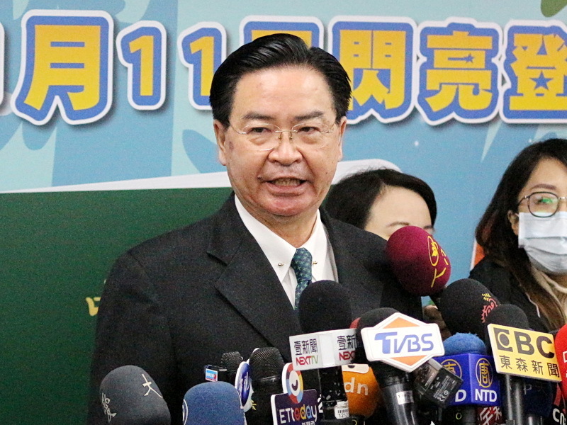 Gần đây, trong một cuộc phỏng vấn với tờ The Wall Street Journal Bộ trưởng Bộ Ngoại giao Ngô Chiêu Nhiếp công bố rằng sẽ quyết định từ chức vào ngày 20/5 năm sau theo đúng quy định hiến pháp của Đài Loan (Ảnh: Rti)