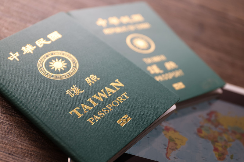 Hộ chiếu của Đài Loan. (Ảnh: CNA)