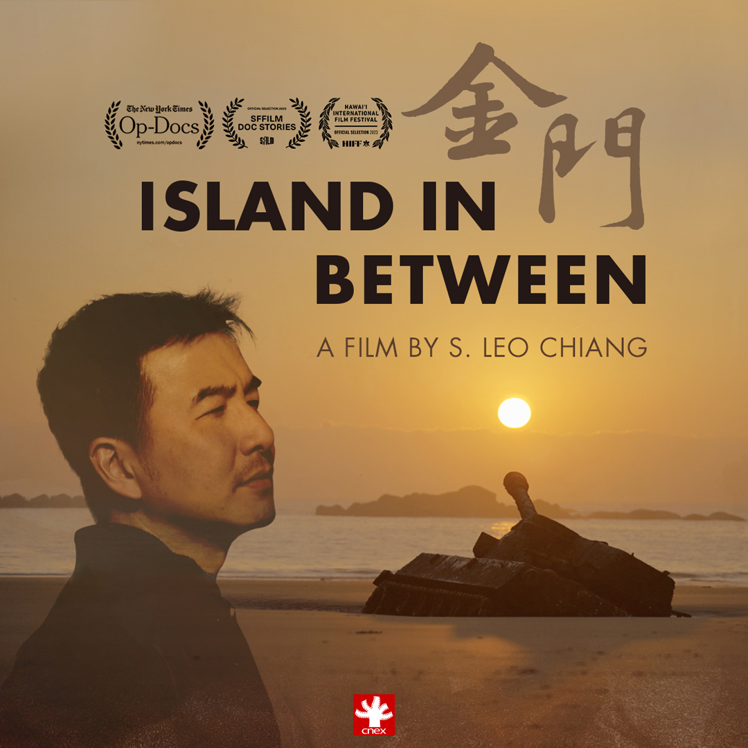 Bộ phim tài liệu “Island In Between”  được đề cử giải Oscar ở hạng mục “Phim tài liệu xuất sắc nhất” của Viện Hàn lâm Khoa học và Nghệ thuật Điện ảnh Mỹ (Ảnh: CNEX)