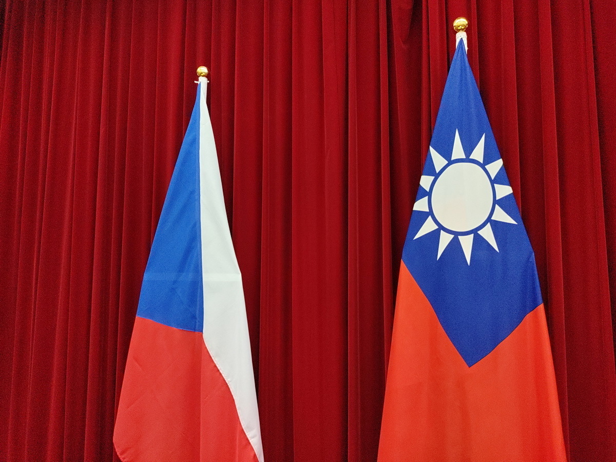 Trong cuộc điện đàm giữa ngoại trưởng Mỹ và ngoại trưởng Cộng hòa Séc vào dịp gần đây đã thảo luận về vấn đề Đài Loan tham gia các hoạt động quốc tế (Ảnh: Rti)